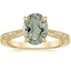 18K Yellow Gold Elsie Engraved Ring, smalltop view