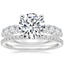 18K White Gold Montage Diamond Ring with Luxe Ballad Diamond Ring (1/4 ct. tw.)