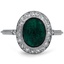 Modern Emerald Vintage Ring