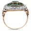 The Perry Ring, smallside view