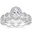 Platinum Cadenza Halo Diamond Ring with Cadenza Eternity Diamond Ring (1/4 ct. tw.)