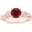 14K Rose Gold Willow Three Stone Diamond Ring (1/3 ct. tw.), smalltop view