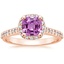 14K Rose Gold Halo Diamond Ring with Side Stones (1/3 ct. tw.), smalltop view