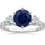 18K White Gold Hudson Engraved Three Stone Diamond Ring (1/3 ct. tw.), smalltop view
