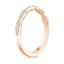 18K Rose Gold Tacori Sculpted Crescent Diamond Ring (1/6 ct. tw.), smallside view