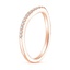 14K Rose Gold Curved Diamond Ring (1/6 ct. tw.), smallside view