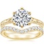 18K Yellow Gold Hudson Ring with Luxe Flair Diamond Ring (1/3 ct. tw.)