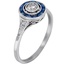 The Nova Ring, smallside view