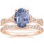 14K Rose Gold Luxe Entwined Celtic Love Knot Diamond Ring with Petite Shared Prong Diamond Ring (1/4 ct. tw.)