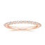 14K Rose Gold Milan Diamond Ring (1/5 ct. tw.), smalltop view