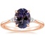 14K Rose Gold Aria Three Stone Diamond Ring (1/10 ct. tw.), smalltop view
