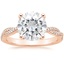 14K Rose Gold Petite Luxe Twisted Vine Diamond Ring (1/4 ct. tw.), smalltop view