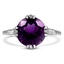 Edwardian Amethyst Cocktail Ring
